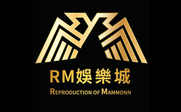 RM娛樂城2026評價完整解析：遊戲、操作體驗、客服與網路口碑一次看懂